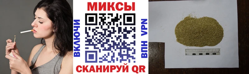 Бутират 1.4BDO маркетплейс наркотические препараты Нерехта