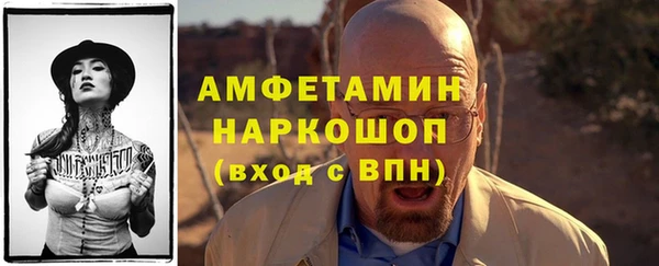 гашиш Магадан