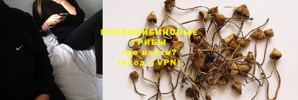 мефедрон VHQ Абдулино