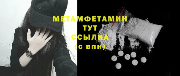 стаф Покачи