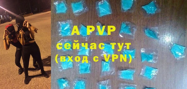 MDMA Покров
