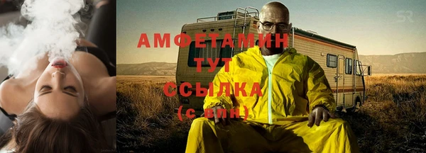 стаф Покачи