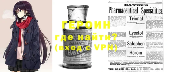 MDMA Покров