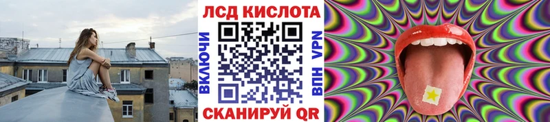 Марки NBOMe 1500мкг  продажа наркотиков  Нерехта 