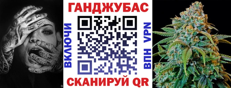 Канабис планчик  Нерехта 